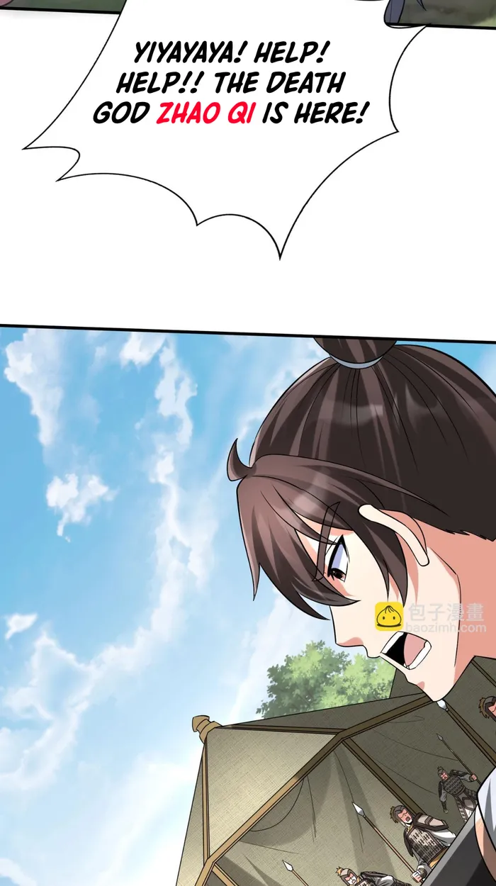 The Son Of The First Emperor Kills Enemies And Becomes A God Chapter 84 - Page 6