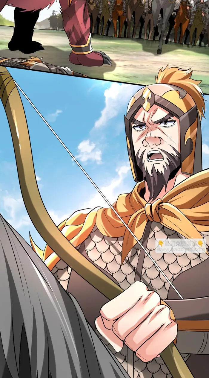 The Son Of The First Emperor Kills Enemies And Becomes A God Chapter 84 - Page 61