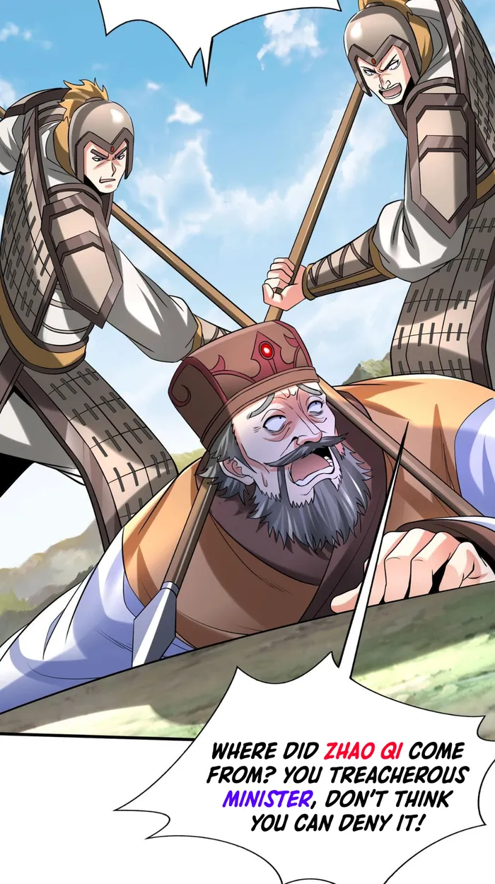 The Son Of The First Emperor Kills Enemies And Becomes A God Chapter 84 - Page 8