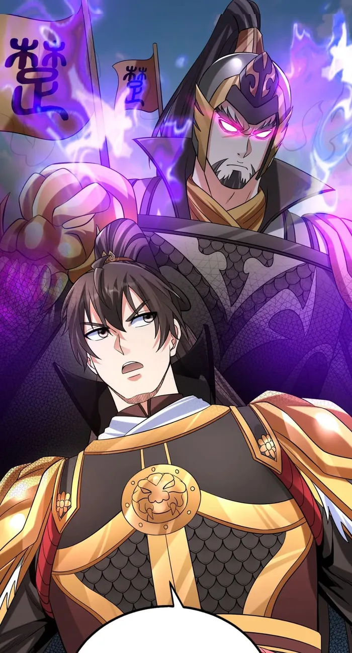 The Son Of The First Emperor Kills Enemies And Becomes A God Chapter 85 - Page 10