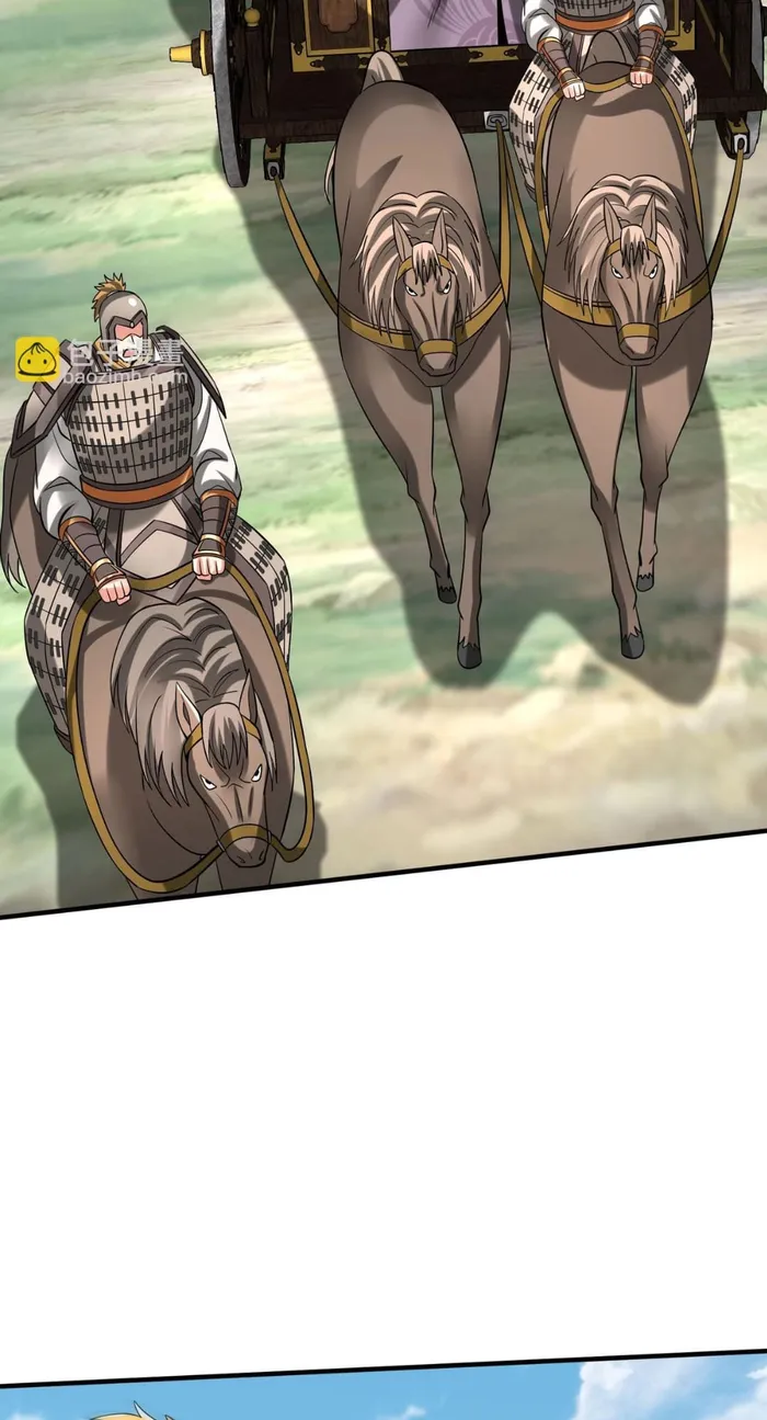 The Son Of The First Emperor Kills Enemies And Becomes A God Chapter 85 - Page 12