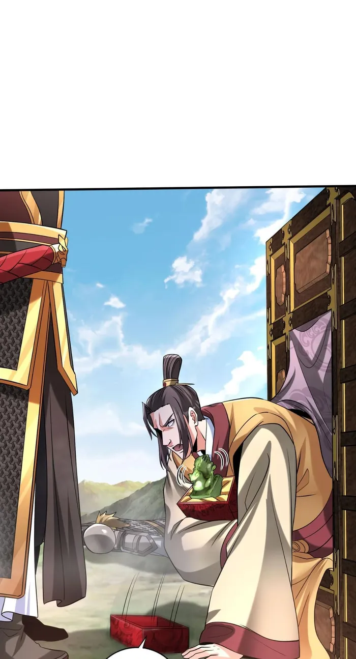 The Son Of The First Emperor Kills Enemies And Becomes A God Chapter 85 - Page 18