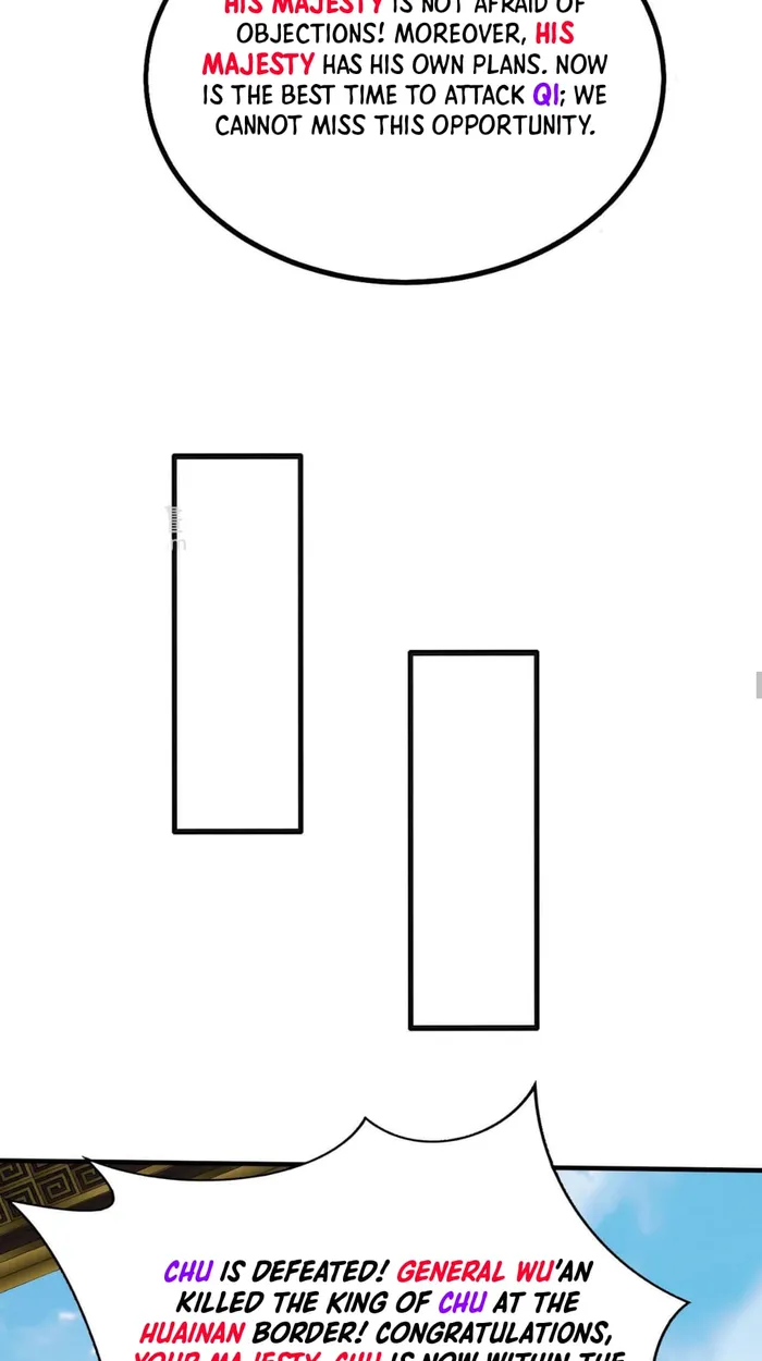 The Son Of The First Emperor Kills Enemies And Becomes A God Chapter 85 - Page 27