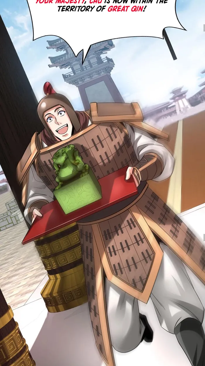 The Son Of The First Emperor Kills Enemies And Becomes A God Chapter 85 - Page 28