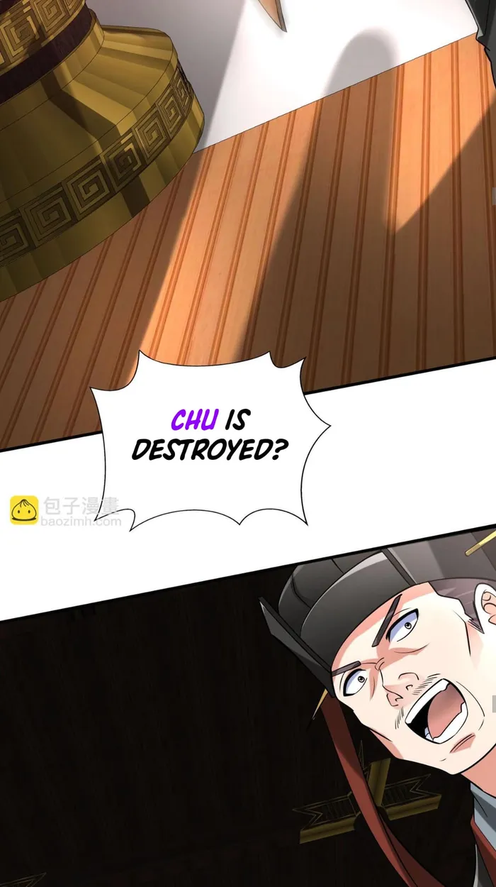 The Son Of The First Emperor Kills Enemies And Becomes A God Chapter 85 - Page 29