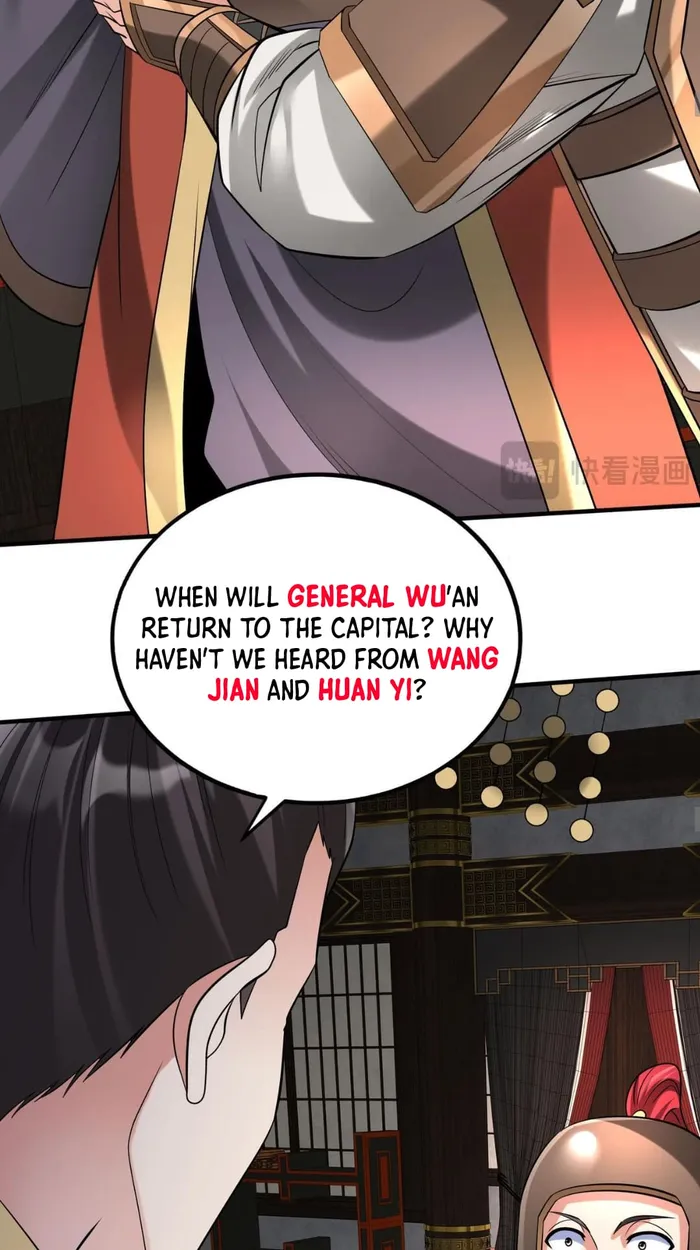 The Son Of The First Emperor Kills Enemies And Becomes A God Chapter 85 - Page 32