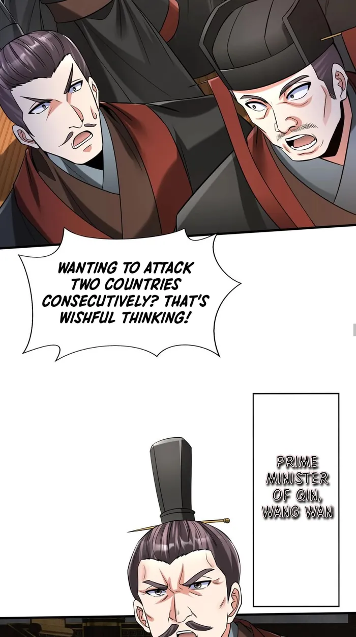 The Son Of The First Emperor Kills Enemies And Becomes A God Chapter 85 - Page 35