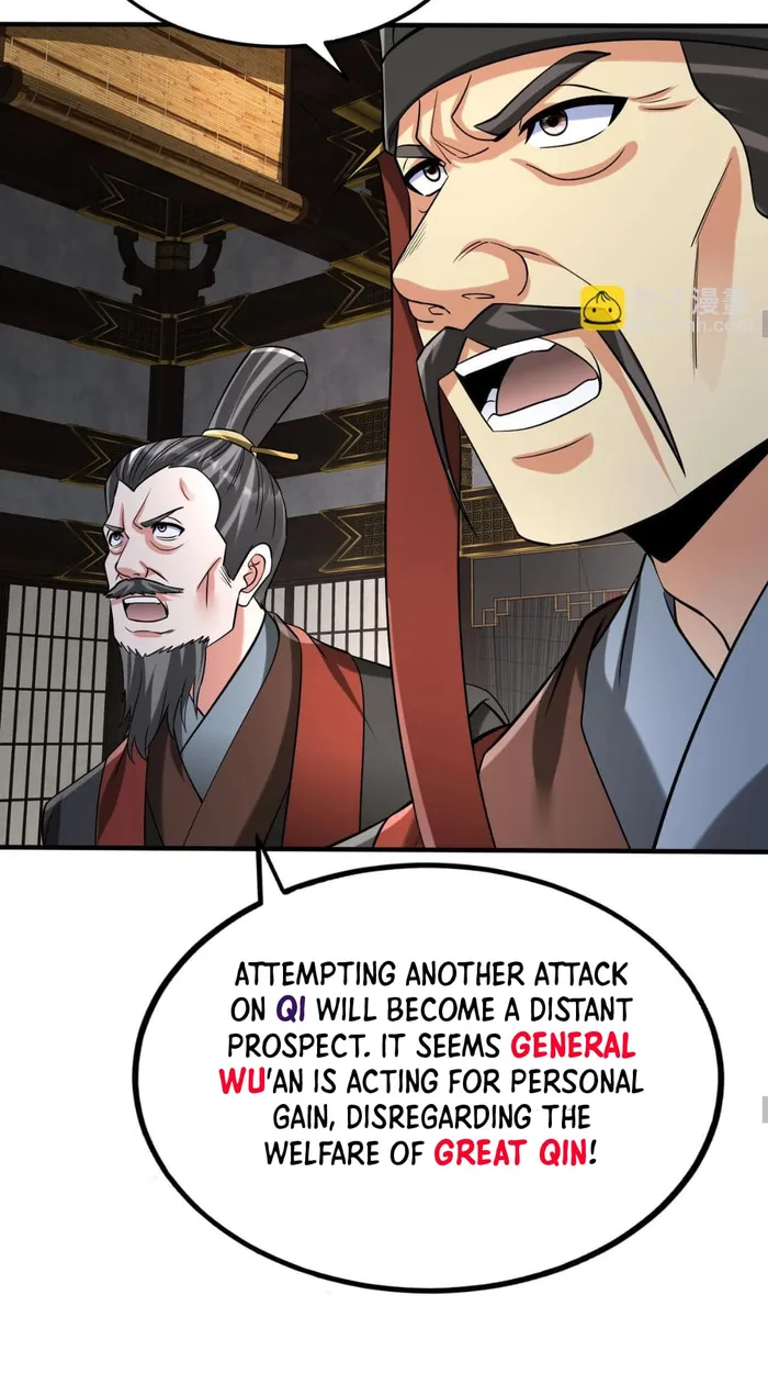 The Son Of The First Emperor Kills Enemies And Becomes A God Chapter 85 - Page 37