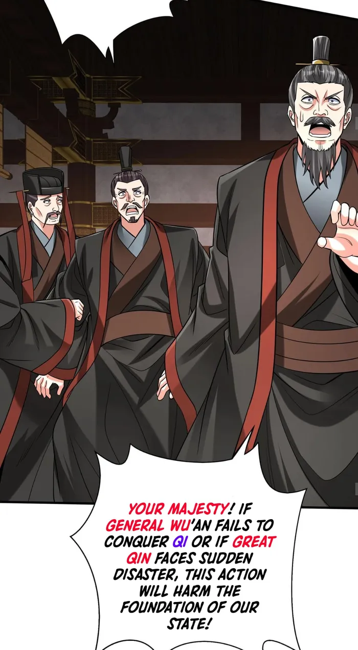 The Son Of The First Emperor Kills Enemies And Becomes A God Chapter 85 - Page 52