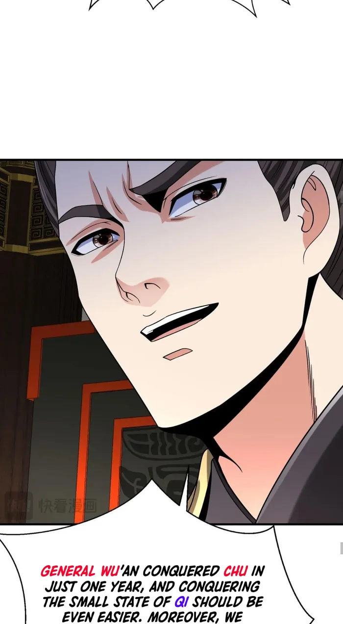 The Son Of The First Emperor Kills Enemies And Becomes A God Chapter 85 - Page 53