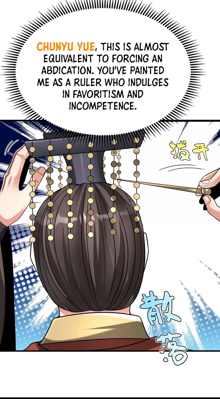 The Son Of The First Emperor Kills Enemies And Becomes A God Chapter 85 - Page 60