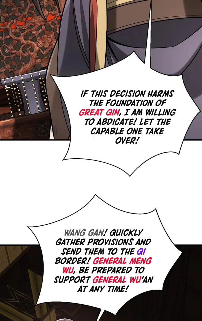 The Son Of The First Emperor Kills Enemies And Becomes A God Chapter 85 - Page 64