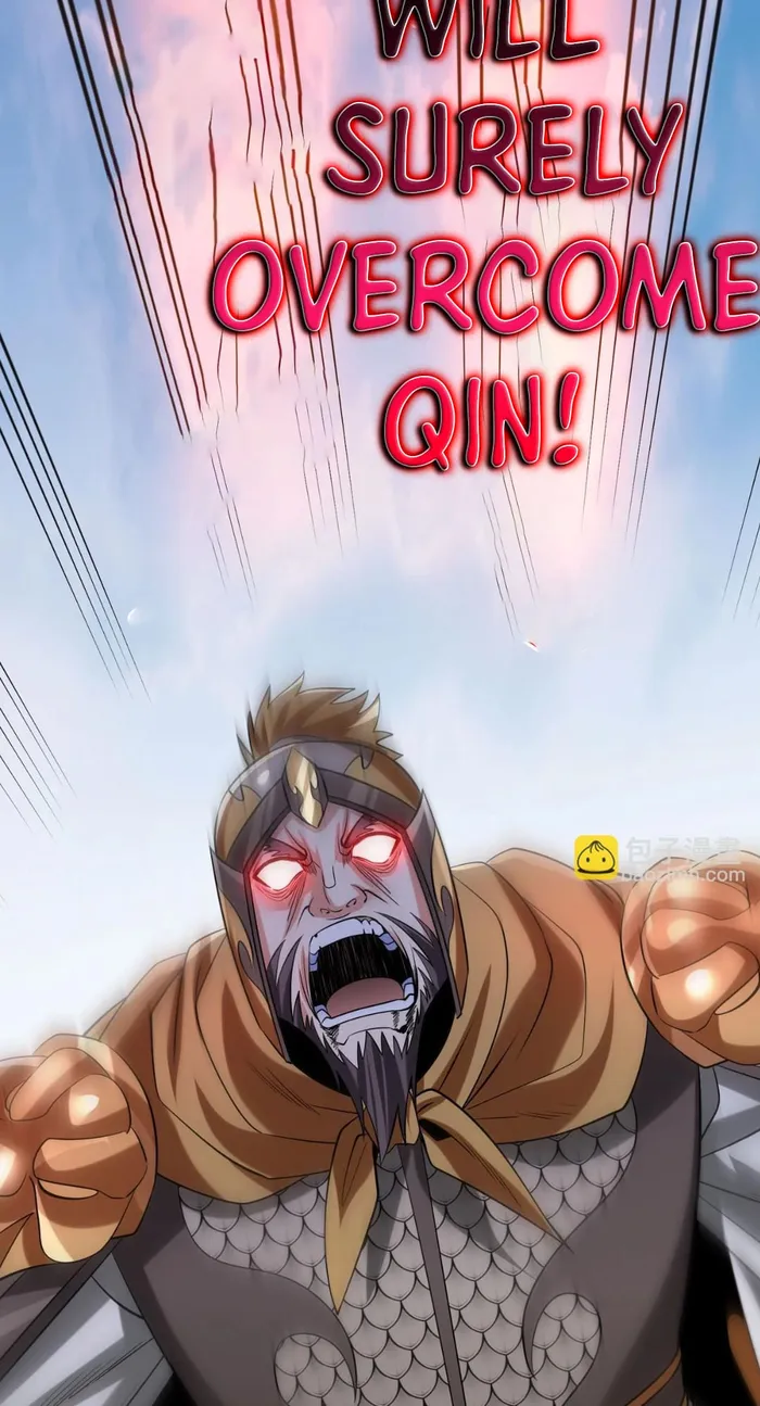 The Son Of The First Emperor Kills Enemies And Becomes A God Chapter 85 - Page 7