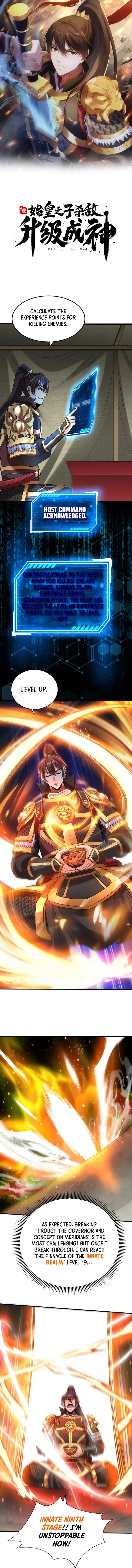 The Son Of The First Emperor Kills Enemies And Becomes A God Chapter 87 - Page 1