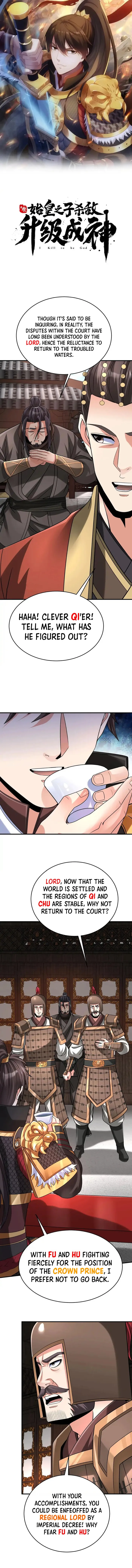 The Son Of The First Emperor Kills Enemies And Becomes A God Chapter 89 - Page 1