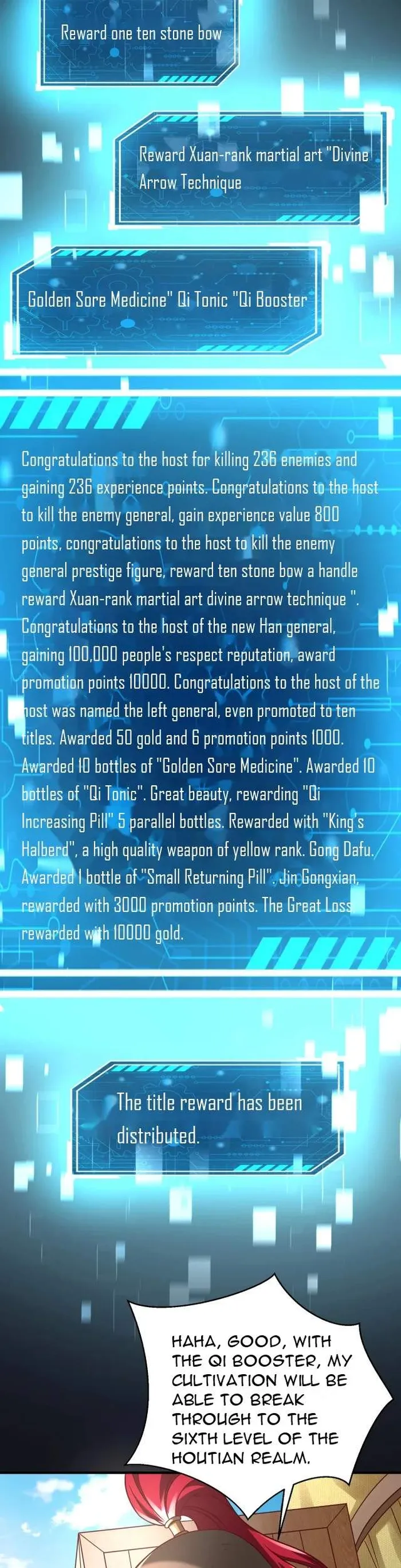 The Son Of The First Emperor Kills Enemies And Becomes A God Chapter 9 - Page 8