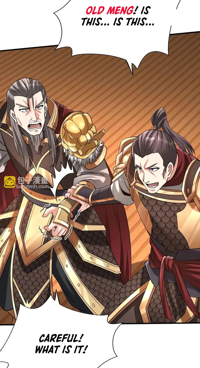 The Son Of The First Emperor Kills Enemies And Becomes A God Chapter 91 - Page 14