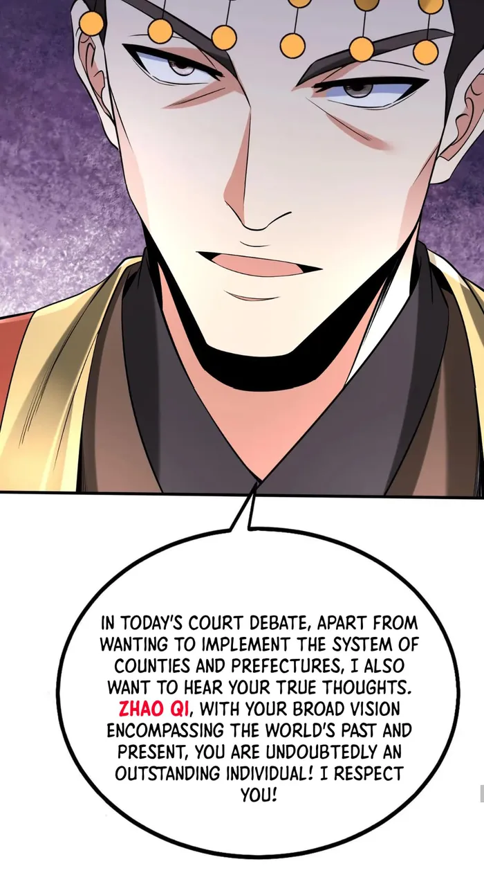 The Son Of The First Emperor Kills Enemies And Becomes A God Chapter 91 - Page 24