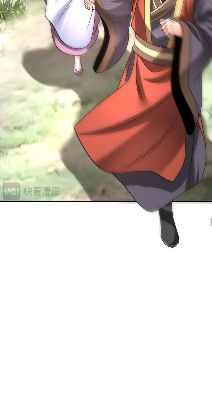 The Son Of The First Emperor Kills Enemies And Becomes A God Chapter 91 - Page 48