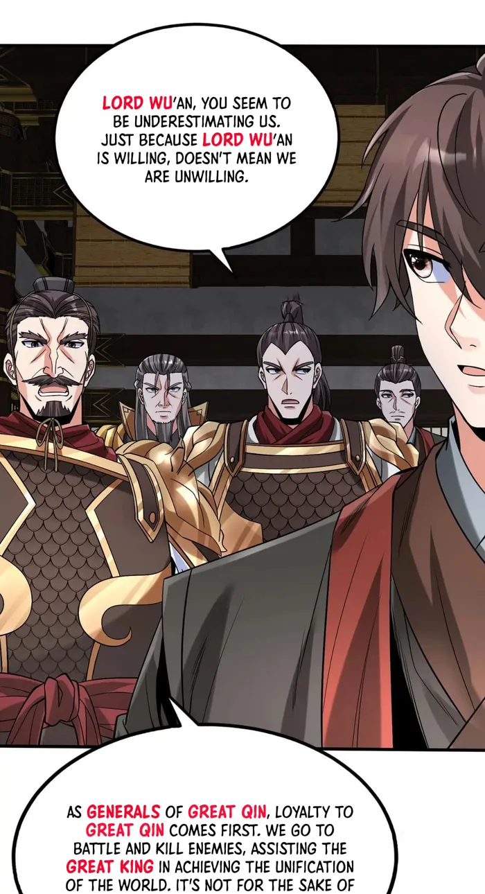 The Son Of The First Emperor Kills Enemies And Becomes A God Chapter 91 - Page 9