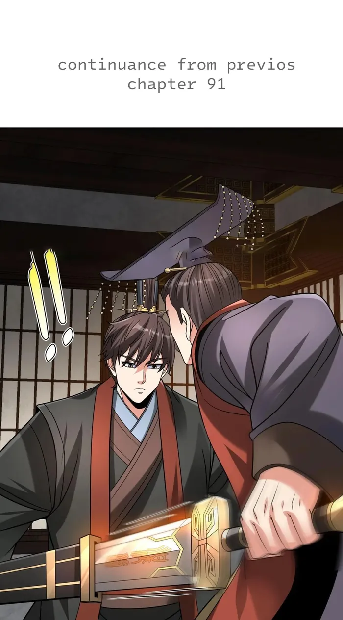 The Son Of The First Emperor Kills Enemies And Becomes A God Chapter 92 - Page 1