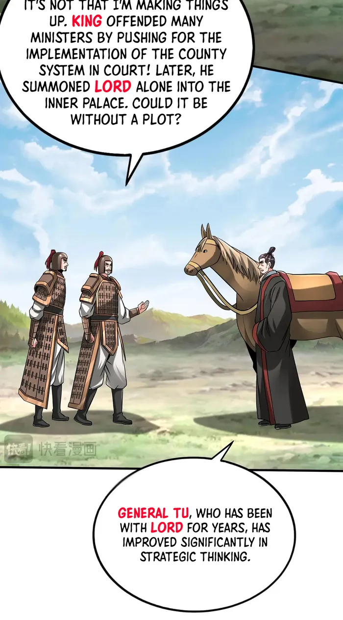 The Son Of The First Emperor Kills Enemies And Becomes A God Chapter 92 - Page 19