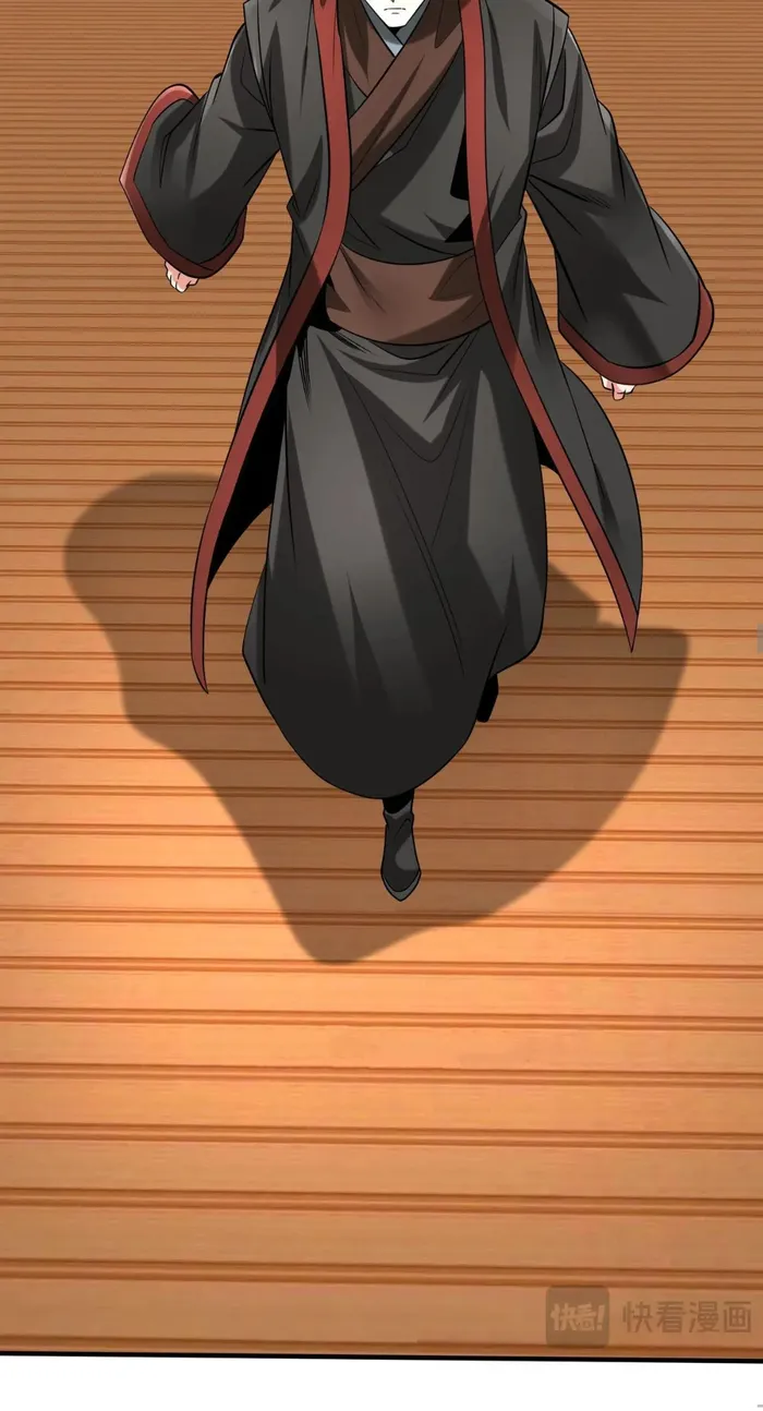 The Son Of The First Emperor Kills Enemies And Becomes A God Chapter 92 - Page 39