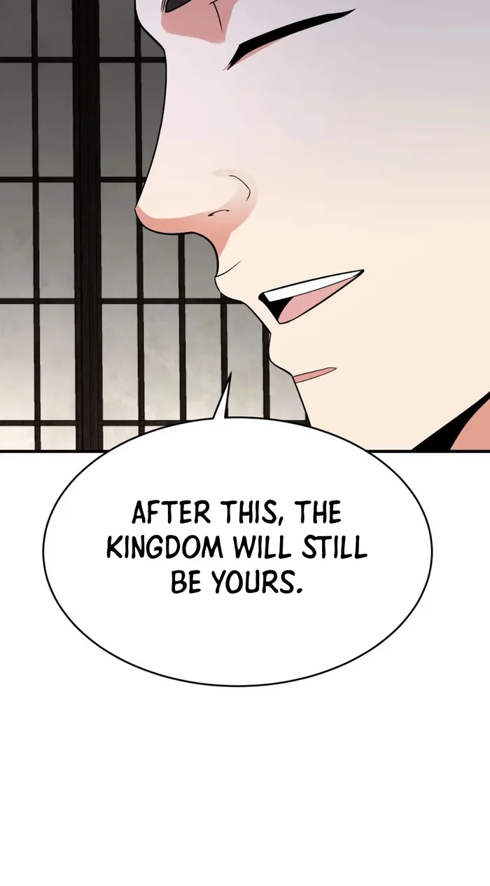 The Son Of The First Emperor Kills Enemies And Becomes A God Chapter 92 - Page 4