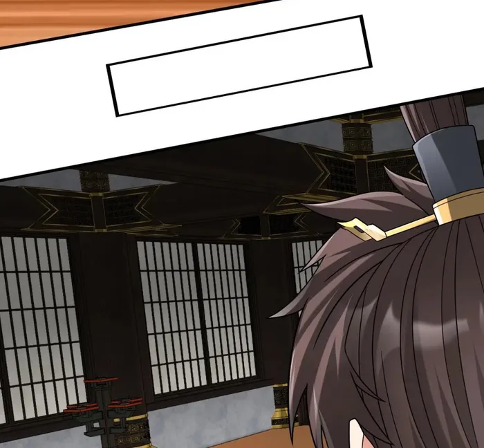 The Son Of The First Emperor Kills Enemies And Becomes A God Chapter 93 - Page 16