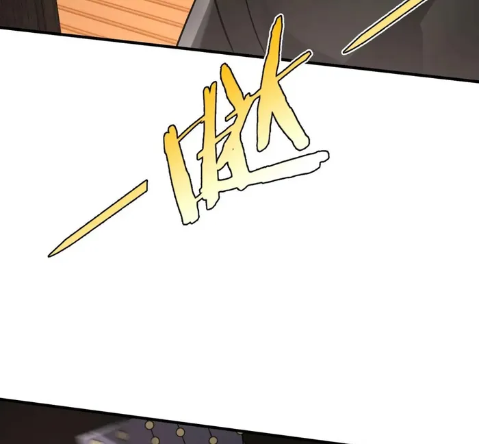 The Son Of The First Emperor Kills Enemies And Becomes A God Chapter 93 - Page 18