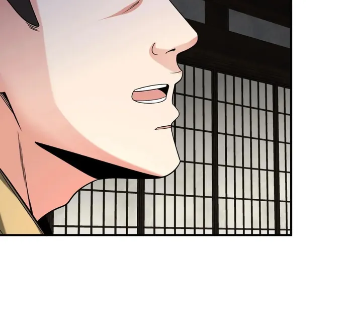 The Son Of The First Emperor Kills Enemies And Becomes A God Chapter 93 - Page 27