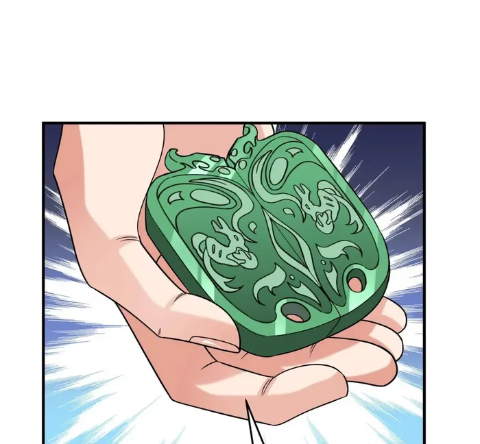 The Son Of The First Emperor Kills Enemies And Becomes A God Chapter 93 - Page 28