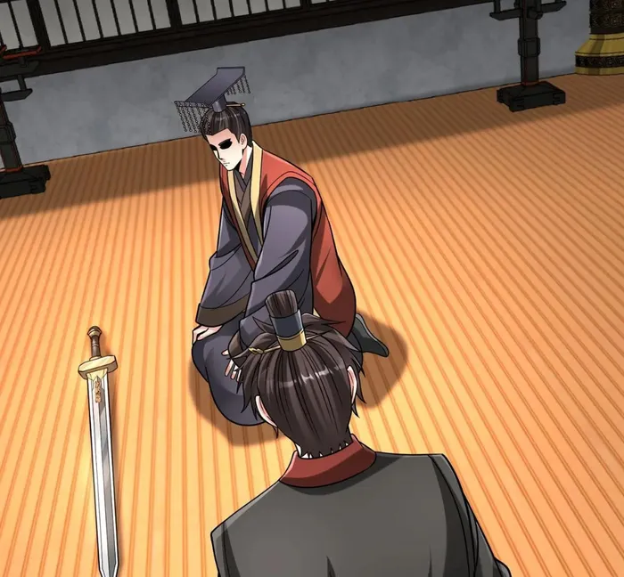 The Son Of The First Emperor Kills Enemies And Becomes A God Chapter 93 - Page 30