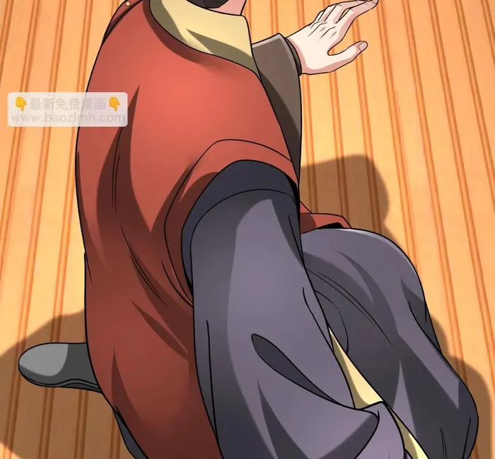 The Son Of The First Emperor Kills Enemies And Becomes A God Chapter 93 - Page 36