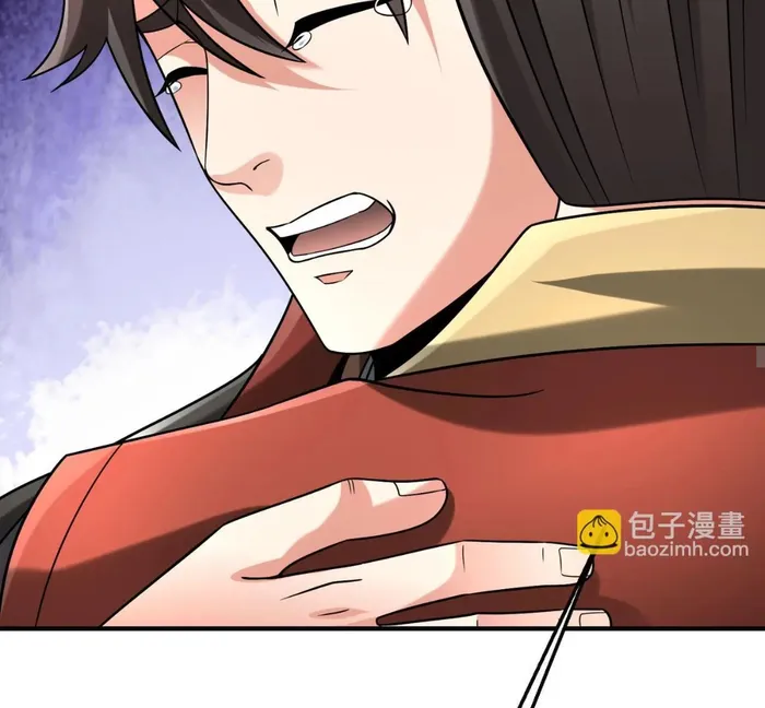 The Son Of The First Emperor Kills Enemies And Becomes A God Chapter 93 - Page 47