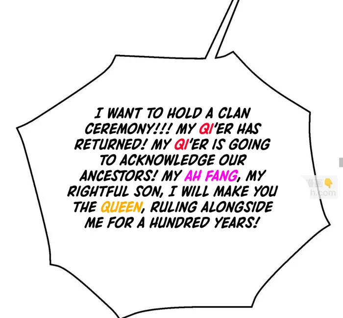 The Son Of The First Emperor Kills Enemies And Becomes A God Chapter 93 - Page 48