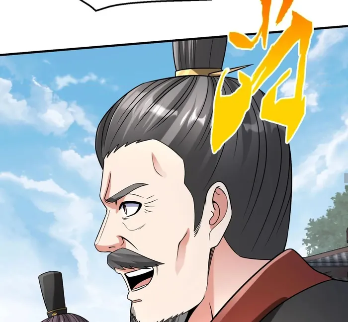 The Son Of The First Emperor Kills Enemies And Becomes A God Chapter 93 - Page 54