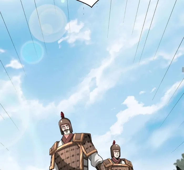 The Son Of The First Emperor Kills Enemies And Becomes A God Chapter 93 - Page 60