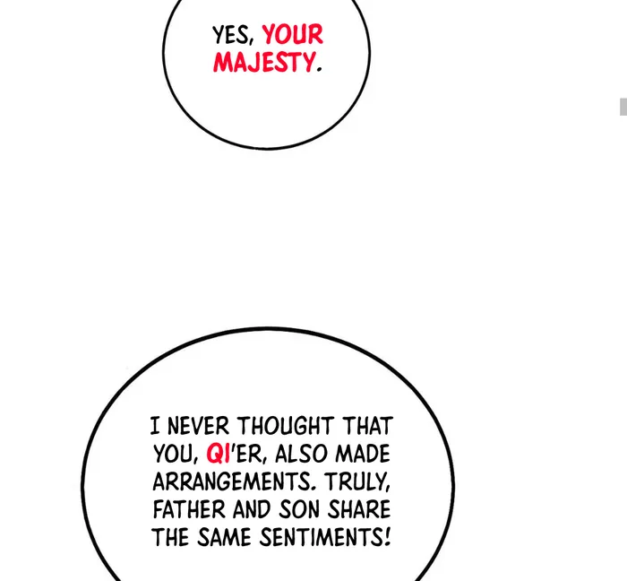 The Son Of The First Emperor Kills Enemies And Becomes A God Chapter 93 - Page 84