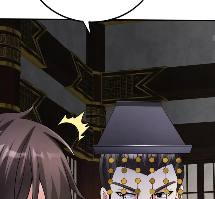 The Son Of The First Emperor Kills Enemies And Becomes A God Chapter 93 - Page 85