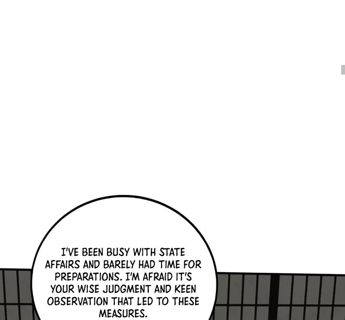 The Son Of The First Emperor Kills Enemies And Becomes A God Chapter 93 - Page 88