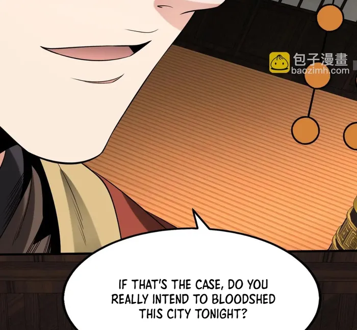 The Son Of The First Emperor Kills Enemies And Becomes A God Chapter 93 - Page 95