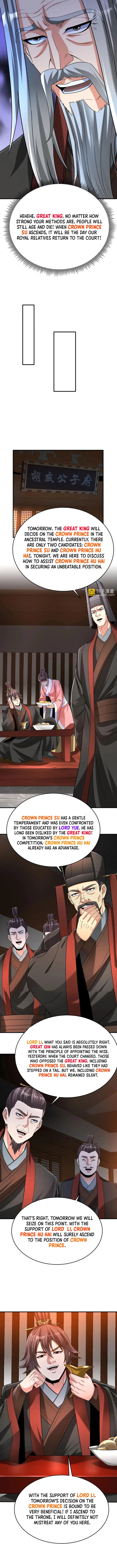 The Son Of The First Emperor Kills Enemies And Becomes A God Chapter 94 - Page 2