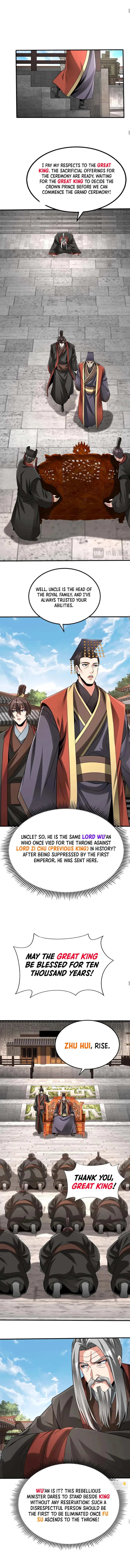 The Son Of The First Emperor Kills Enemies And Becomes A God Chapter 94 - Page 6