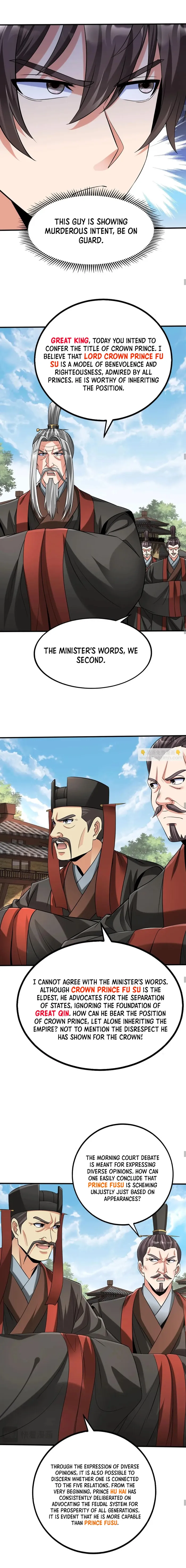 The Son Of The First Emperor Kills Enemies And Becomes A God Chapter 94 - Page 7