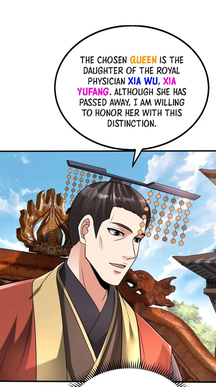 The Son Of The First Emperor Kills Enemies And Becomes A God Chapter 95 - Page 1