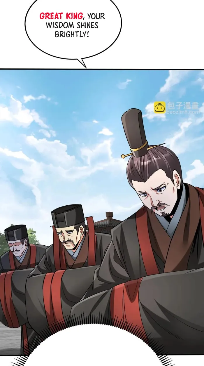 The Son Of The First Emperor Kills Enemies And Becomes A God Chapter 95 - Page 13