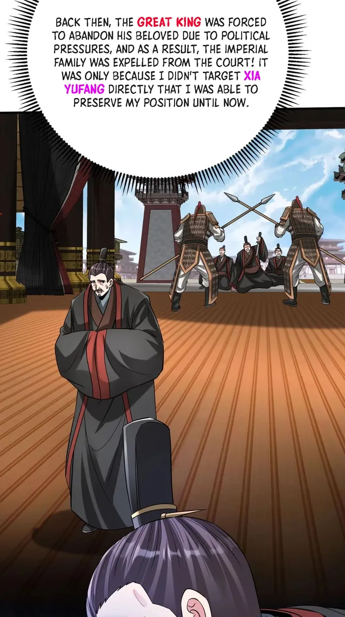 The Son Of The First Emperor Kills Enemies And Becomes A God Chapter 95 - Page 14