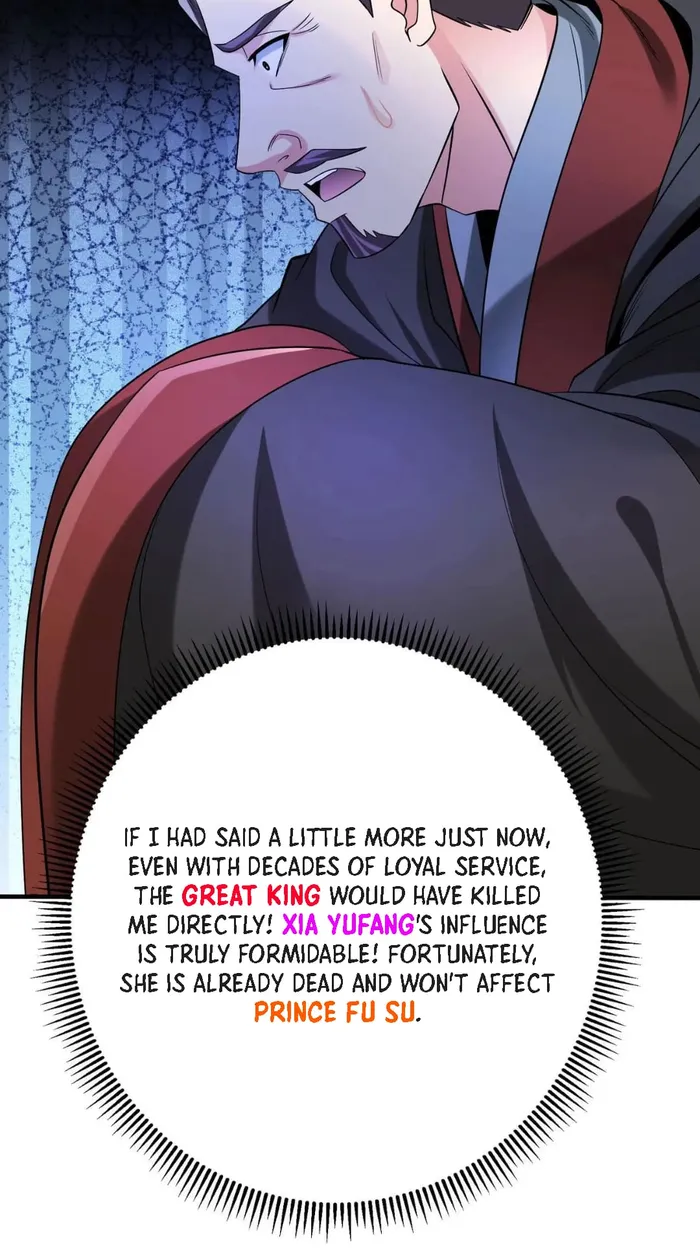 The Son Of The First Emperor Kills Enemies And Becomes A God Chapter 95 - Page 15