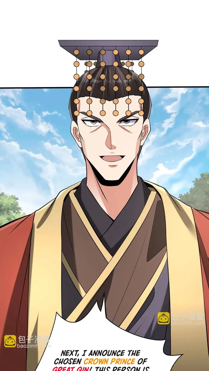 The Son Of The First Emperor Kills Enemies And Becomes A God Chapter 95 - Page 19